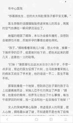 中国海军戚继光舰启程前往菲律宾|东盟将举行海上联合军演